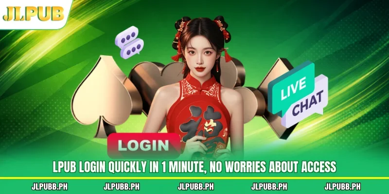 LPUB Login Quickly In 1 Minute, No Worries About Access